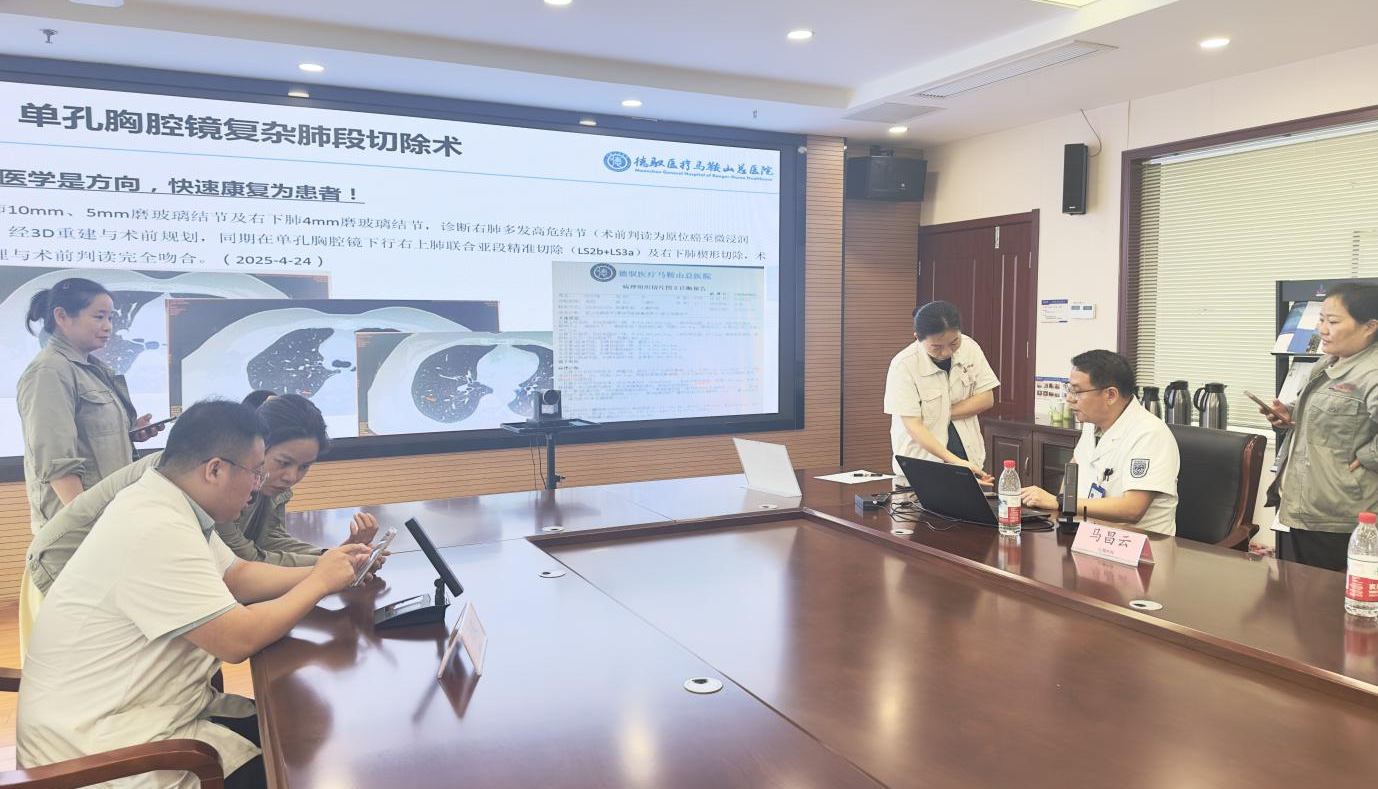 关爱职工健康 赋能幸福生活 | 中钢伟德BETVlCTOR网页版成功举办2025年“安康护航 健康相伴”职工健康讲座及现场问诊活动